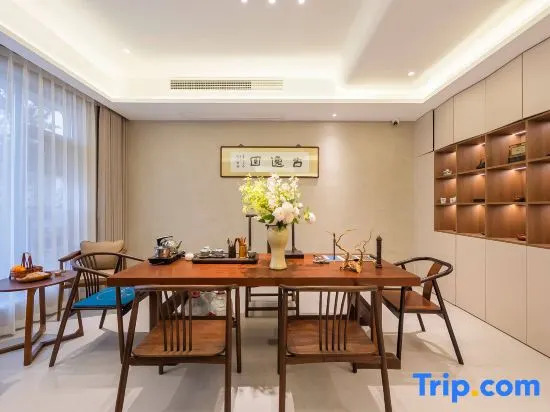 Gooie Villa Guyiyuan Homestay (Taihu Xishan)