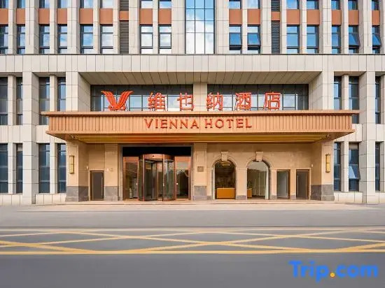 Vienna Hotel (5.0 Enhanced Version – Ji’an Luling Avenue Branch)