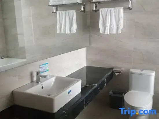 Hanzhou Hotel