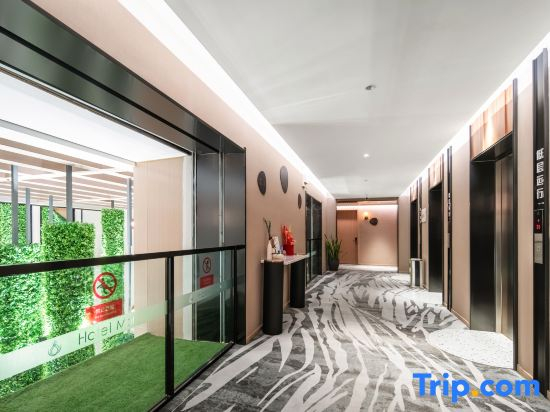 Taiyuan Manlan Hotel Jinyang  Lake  branch