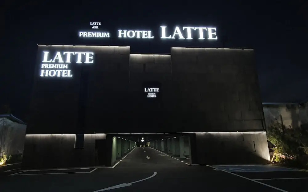 Yangju Latte Drive-in Hotel