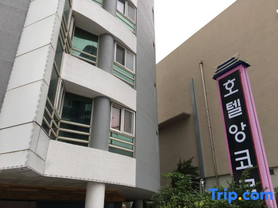 Yeosu Hotel Encore