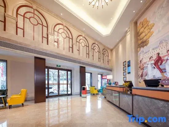 Vienna Hotel (Jinan qianfoshan Shungeng International Convention and Exhibition Center Store)