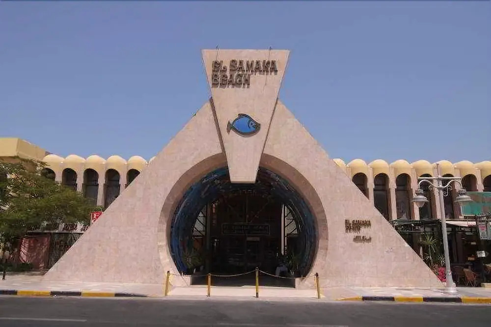 Samaka Beach Resort