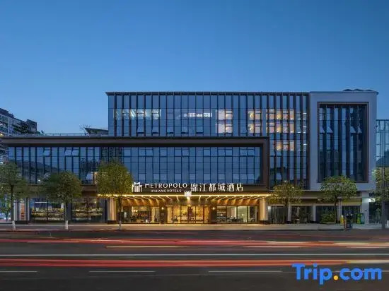 Chengdu Wenjiang Jinjiang Metropolo Hotel