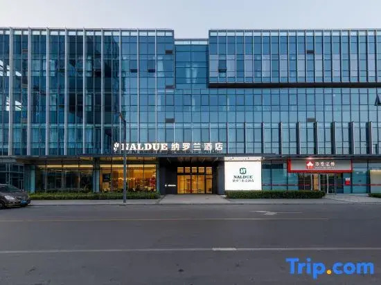 Naluolan Hotel (Impression City Financial Center)
