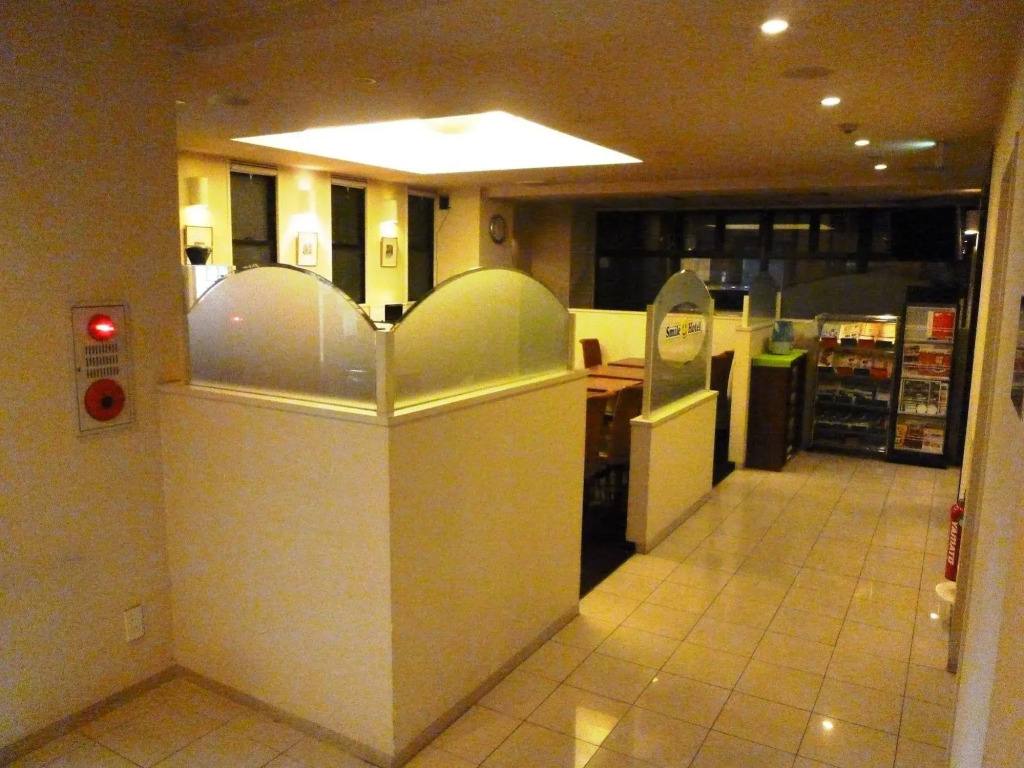 Smile Hotel Namba