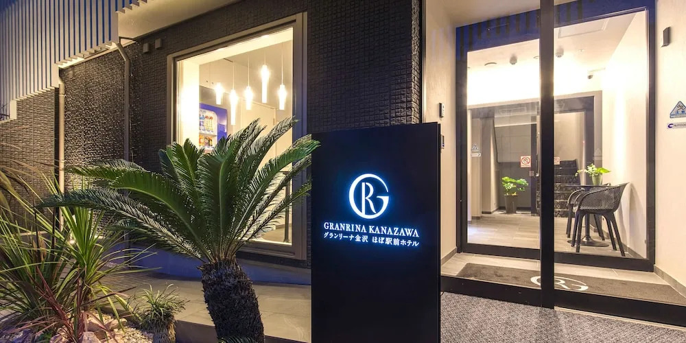 Granrina Kanazawa Hoboekimae Hotel