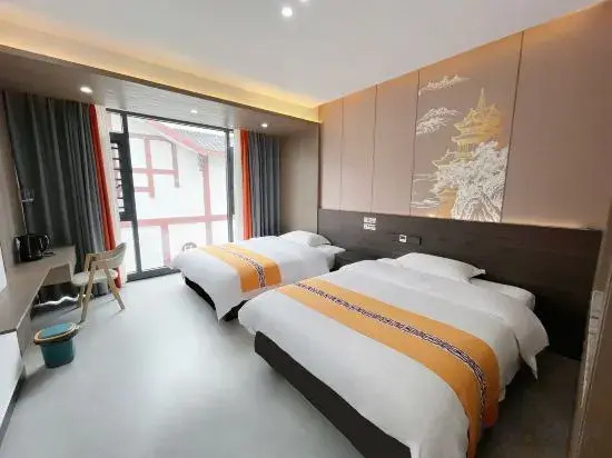 Huijia Apartment (Zhangjiajie West Railway Station Branch)