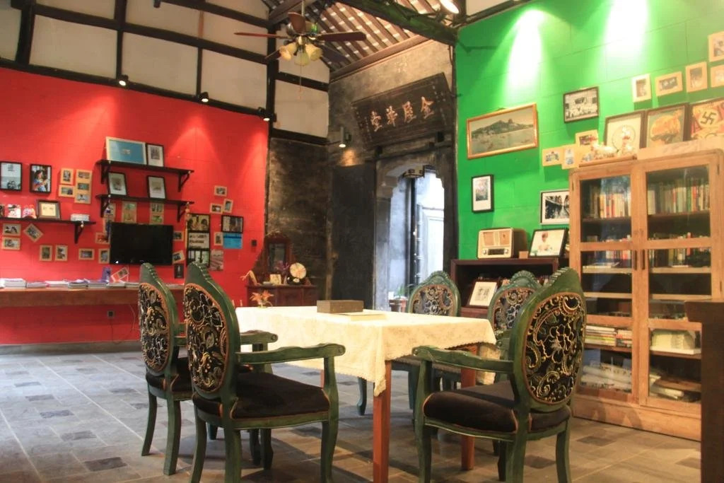 Ming Xuan Shu Zhan Inn