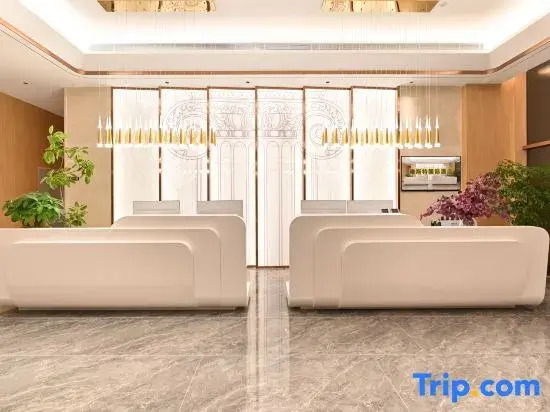 Yaste International Hotel (Beijing Daxing Xingguang Film Park)