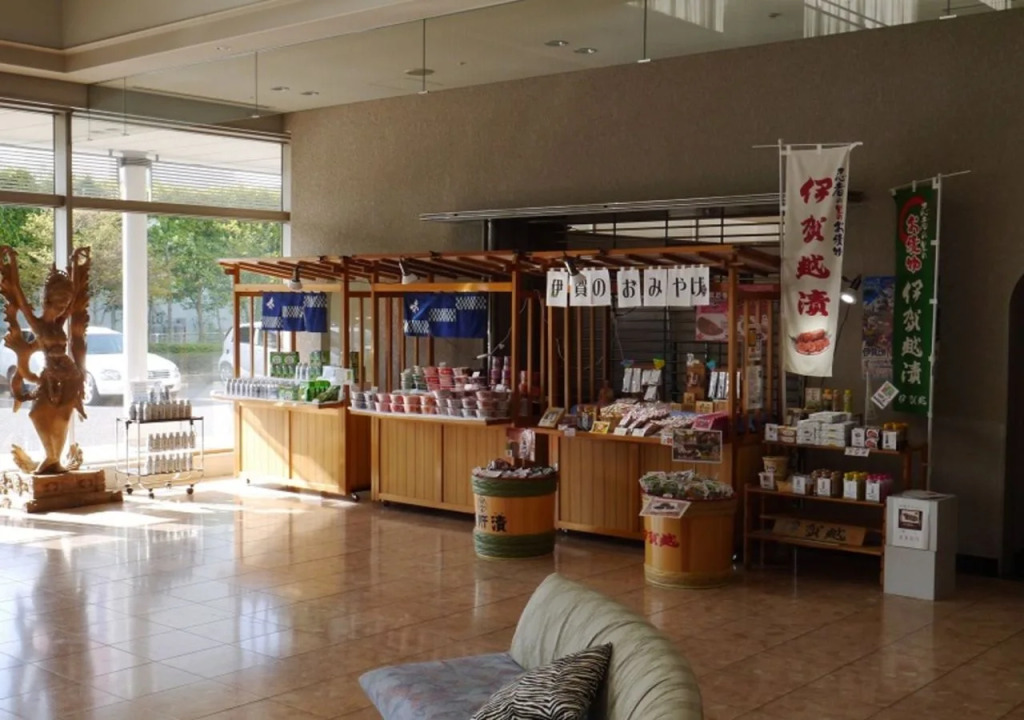 Ueno Frex Hotel