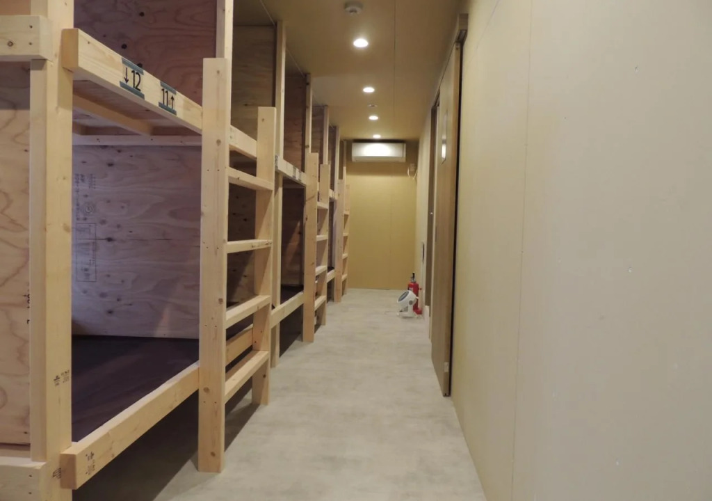 Guesthouse Sensu