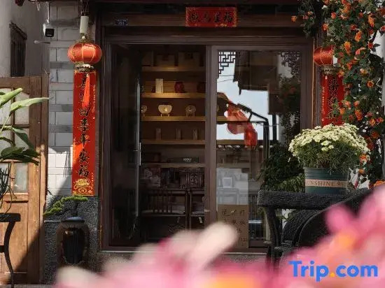 Qiyintang Slow Time Light Luxury Courtyard (Lijiang Ancient City Branch)