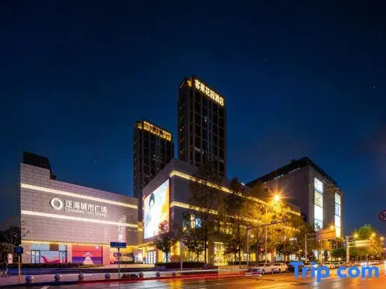 Ke Lai Garden Hotel