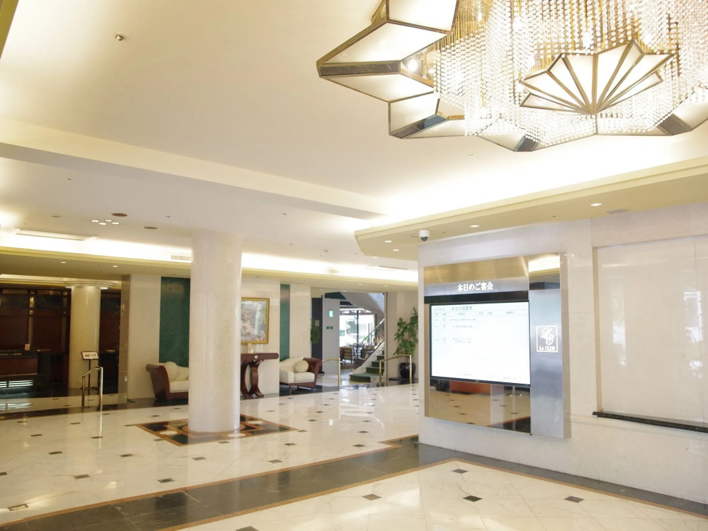 Art Hotel Kokura New Tagawa