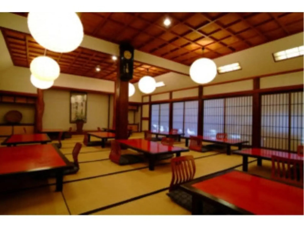 Tamagawakan元湯玉川館