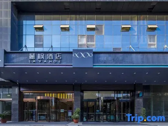 Lavande Hotel (Zhengzhou T10 Tan Shili Longhai West Road Metro Station Branch)