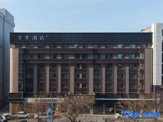 JI Hotel (Jiamusi Railway Xinmate)