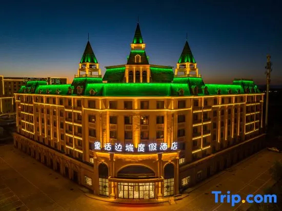 "Fairy-TaleBorder Town Resort Hotel"