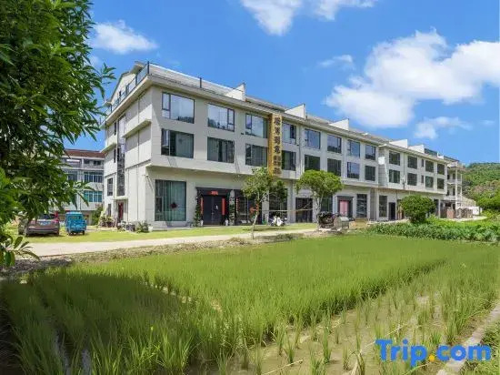 Xianju Jingchuan Homestay