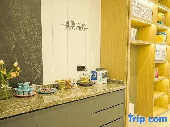Hanting Hotel Qingdao Development Zone Zhongtie World Expo City
