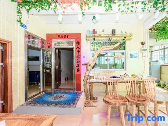 Jinshang Tianhua Homestay