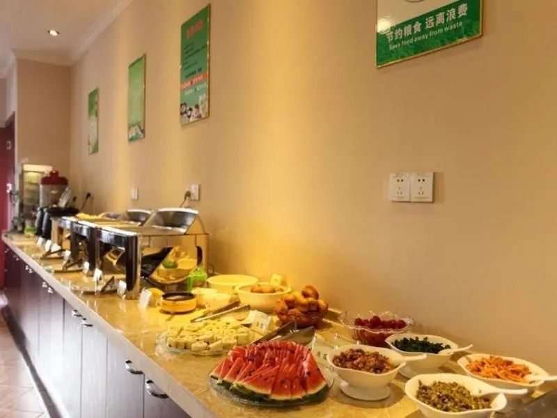 GreenTree Inn Anhui Hefei Lujiang Yulongwan Express Hotel