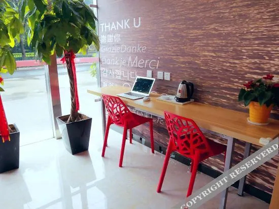 Thank U Hotel (Danyang railway station store)