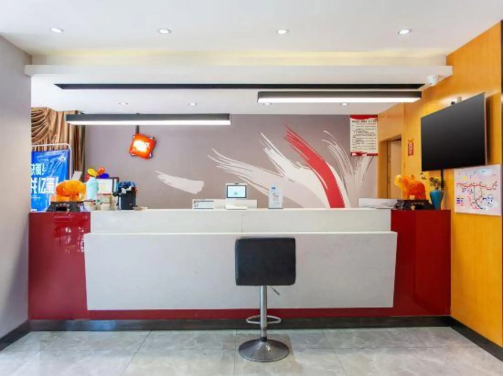 Shankee Chain Hotel (Kangding Xinduqiao Town)