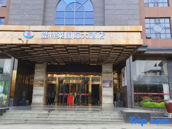 Aitelai International Hotel