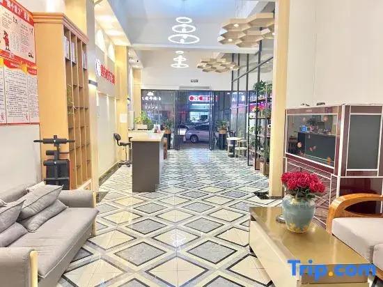She and Time Hotel (Quhai Subway Station)