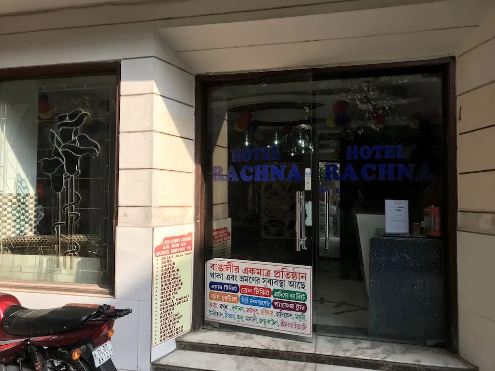 Hotel Rachna Tourist Inn