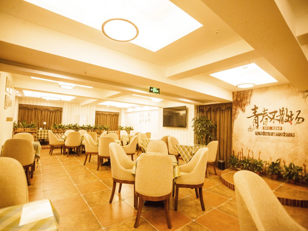 Century Royal Hotel Chengdu