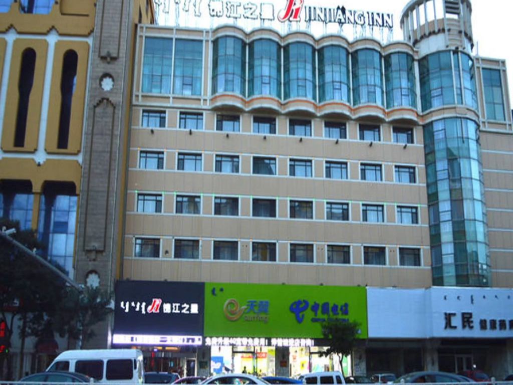 Jinjiang Inn Hohhot South Tongdao Road