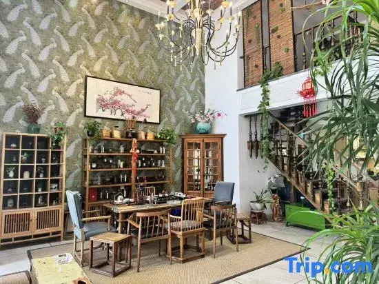 Yunduan Elegant Homestay