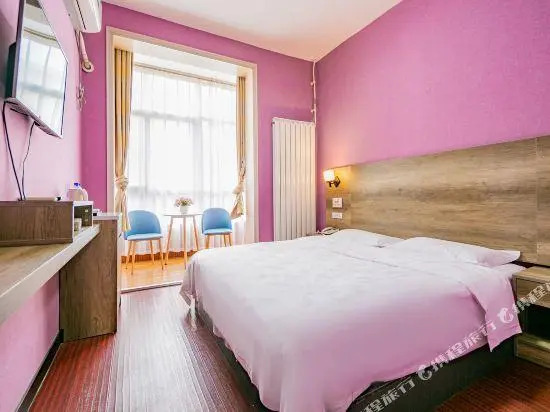 Tianze Express Inn