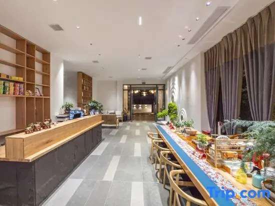 WanfengLin shanshu Homestay