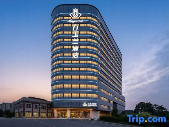 Magnotel Business Hotel