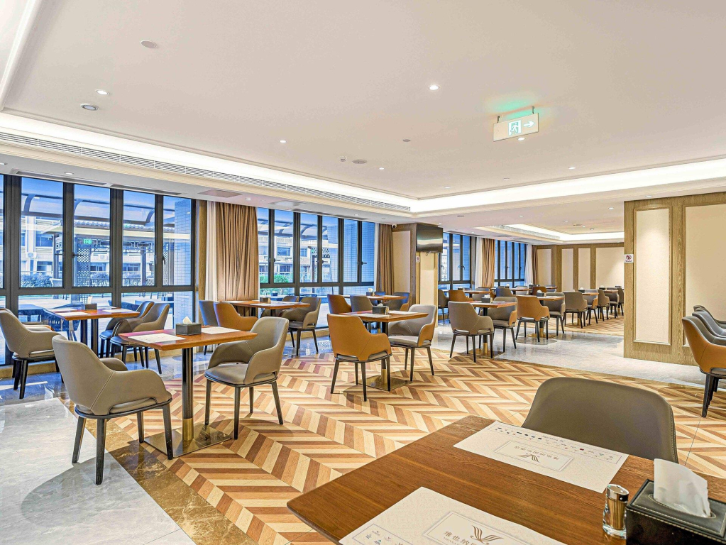 Vienna International Hotel