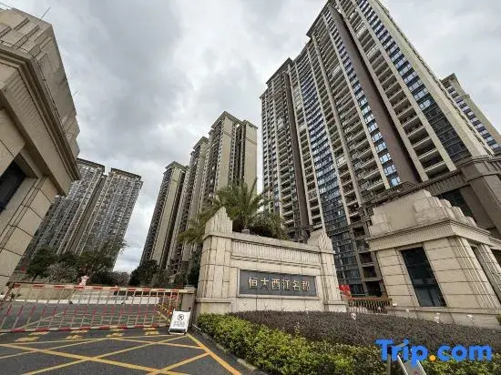 Sijilai Hotel Homestay (Dinghu Mountain Station)