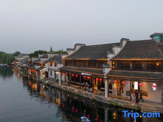 Floral Lux Hotel·Yafei Hotel (Nanxun Ancient Town Baijianlou)