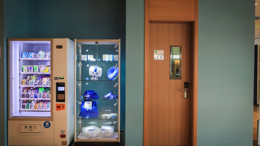 Holiday Inn Express Shanghai Pujiang by IHG