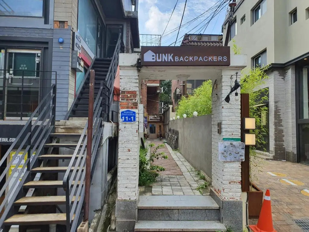 Bunk Backpackers Guesthouse