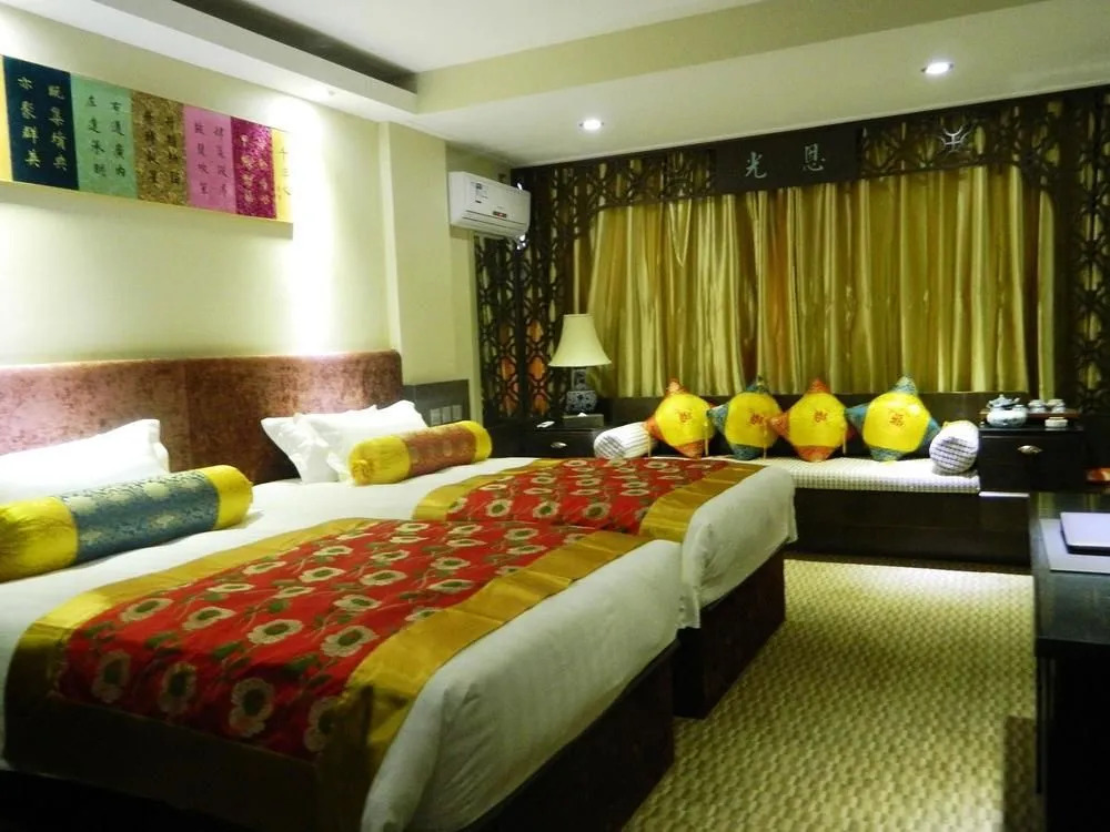 PUSHOW Hotel
