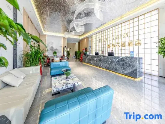 Urban Garden Hotel（Golmu Kunlun Square Store）