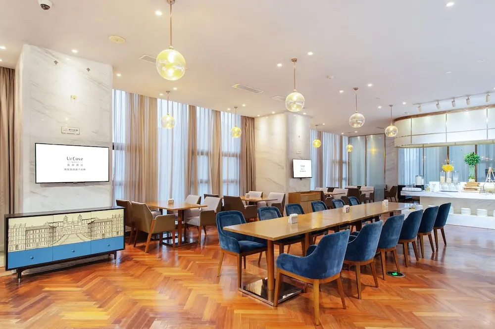 UrCove Hefei Eco-Tech Development Area