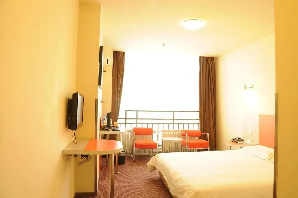 Home Inn Shijiazhuang Xinbai Square