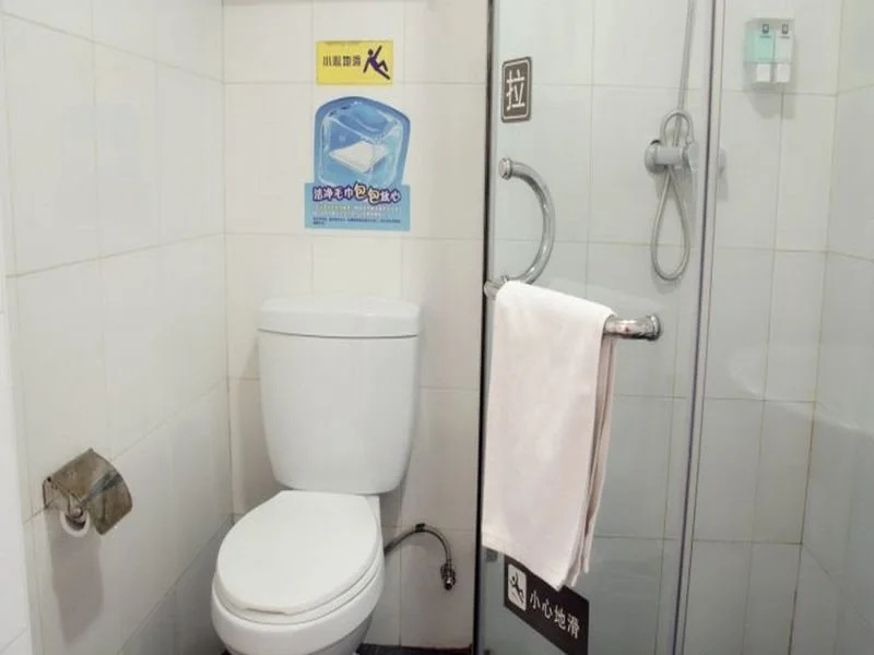 7Days Inn XiAn XiGaoXin South TaoYuan Road