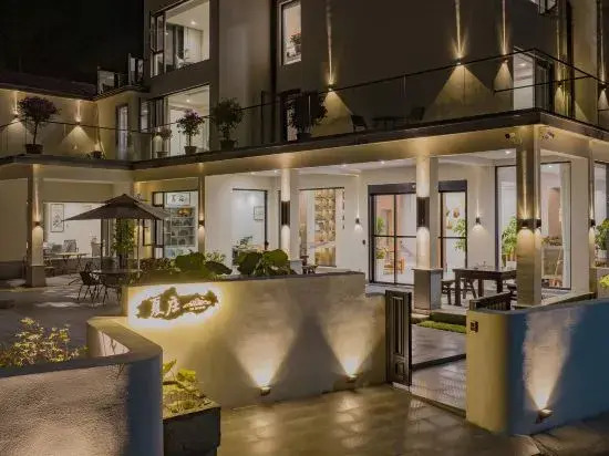 Summer Falls Homestay in Xiazhuang